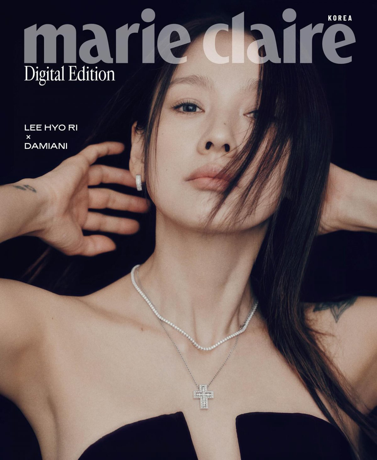 이효리 소셜 캡처