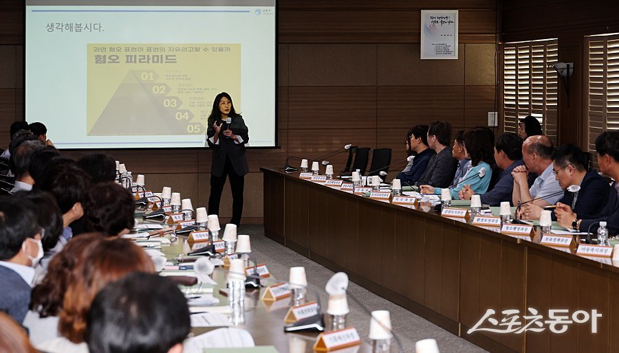 인천 남동구, 고위직 공무원 대상 성희롱 성폭력 예방교육을 진행했다. 사진제공|인천 남동구청