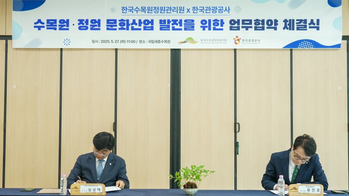 사진제공 |한국관광공사