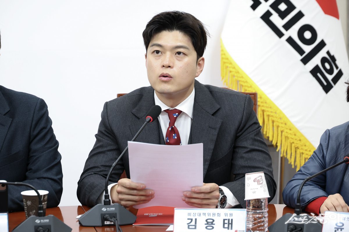 김용태 국회의원. 사진제공ㅣ김용태 의원실