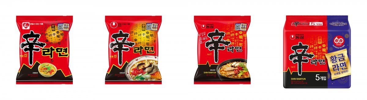 신라면 히스토리 패키지. 사진제공 |농심
