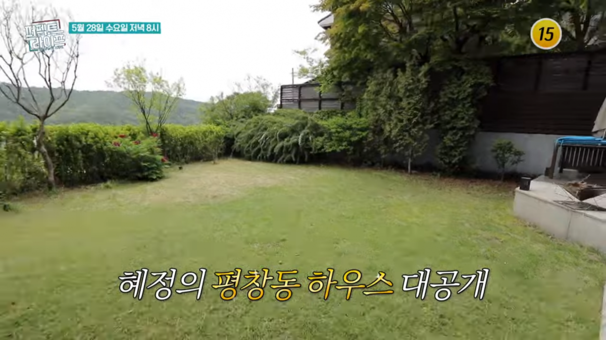 사진제공ㅣTV조선