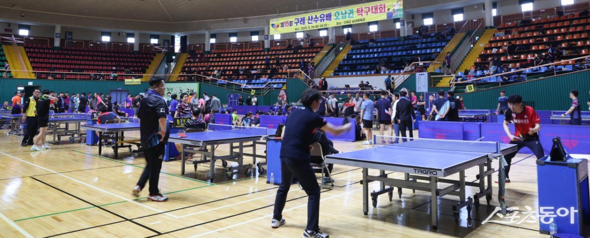 지난 24일 구례실내체육관에서 열린 제16회 구례산수유배 호남권 탁구대회. 사진제공=구례군