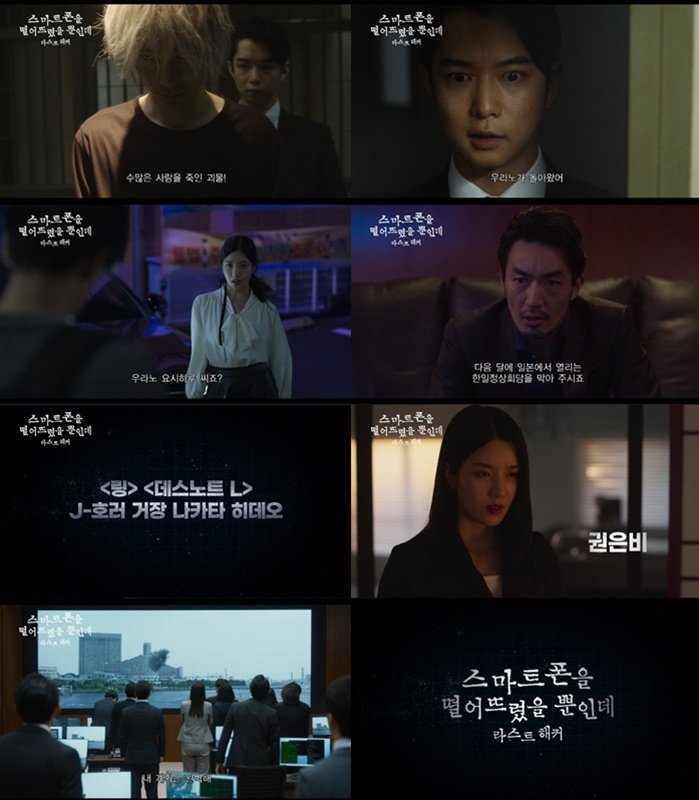 사진제공｜찬란