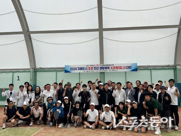 영주시가 2024년 자매도시 초청 친선생활체육대회에 참가했던 모습. 사진제공|영주시