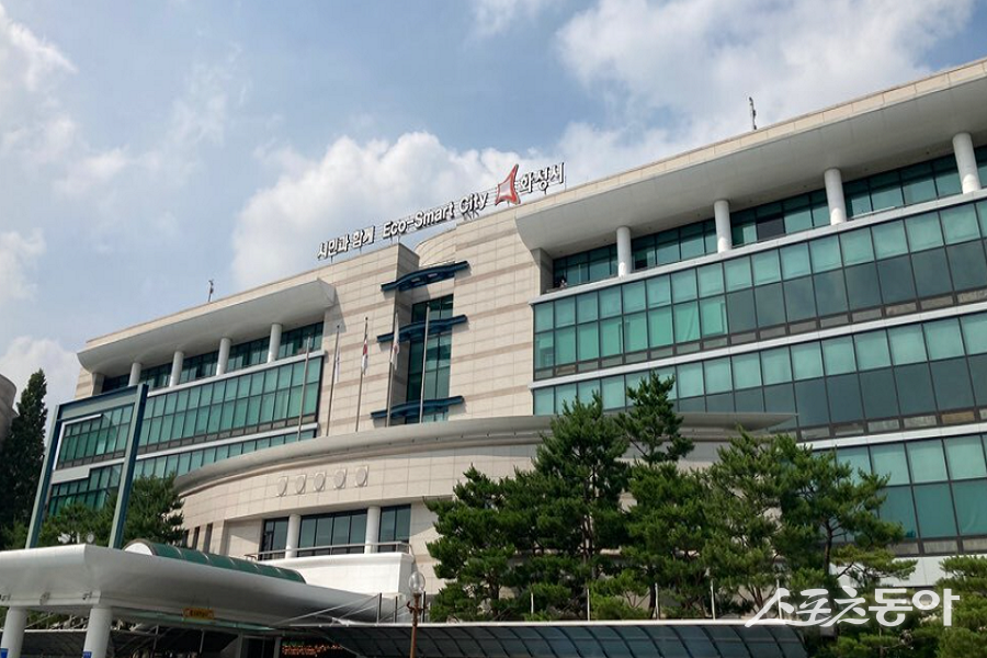 화성시청 전경. 사진제공｜화성시