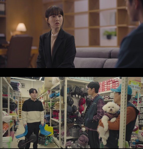 tvN 토일드라마 ‘미지의 서울’ 영상 캡처