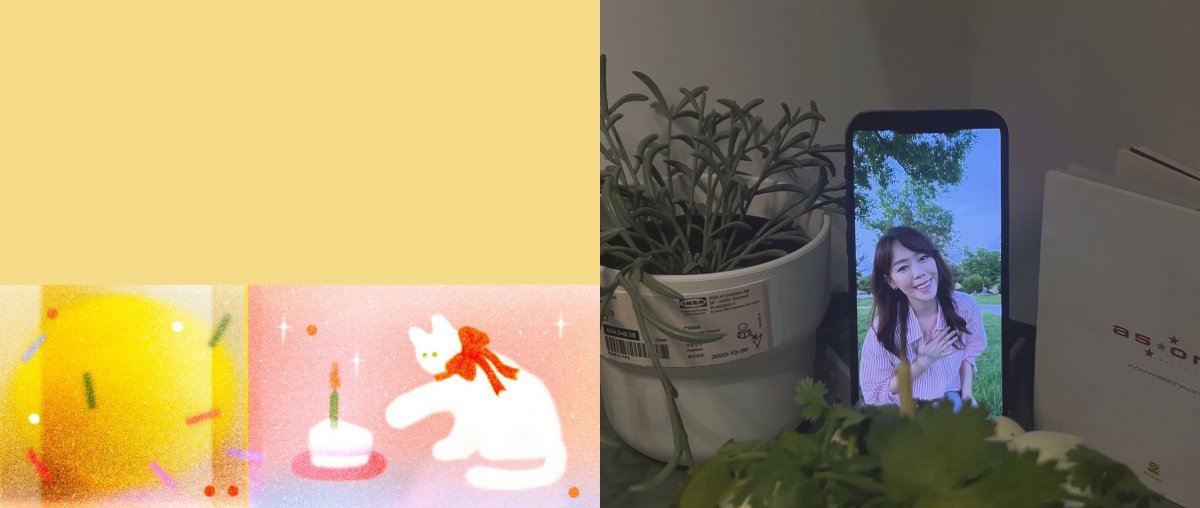 사진제공 | 브랜뉴뮤직