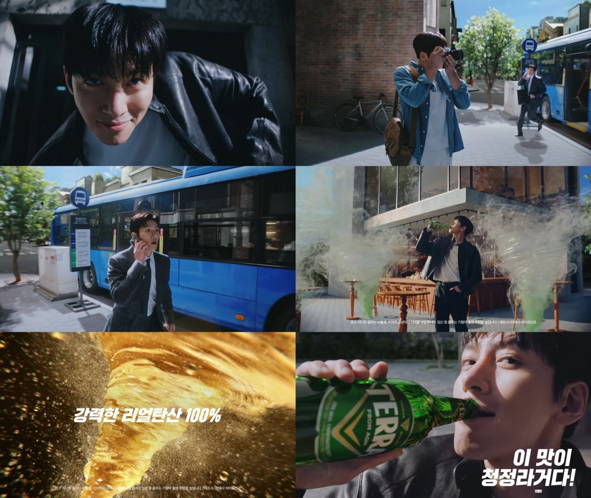 새 모델 지창욱과 함께 한 테라 CF ‘청정한 하루’편. 사진제공｜하이트진로