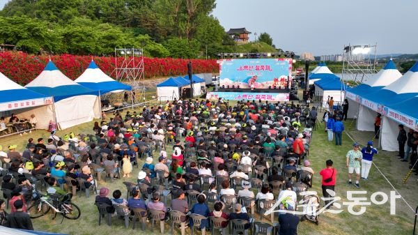 1알 2025 영주 소백산철쭉제 폐막식을 진행하고 있는 모습. 사진제공｜영주시