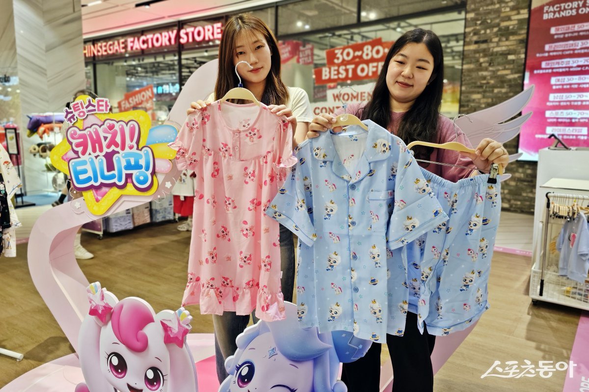 ‘스파오키즈’ 팝업스토어. (사진제공=신세계 센텀시티)