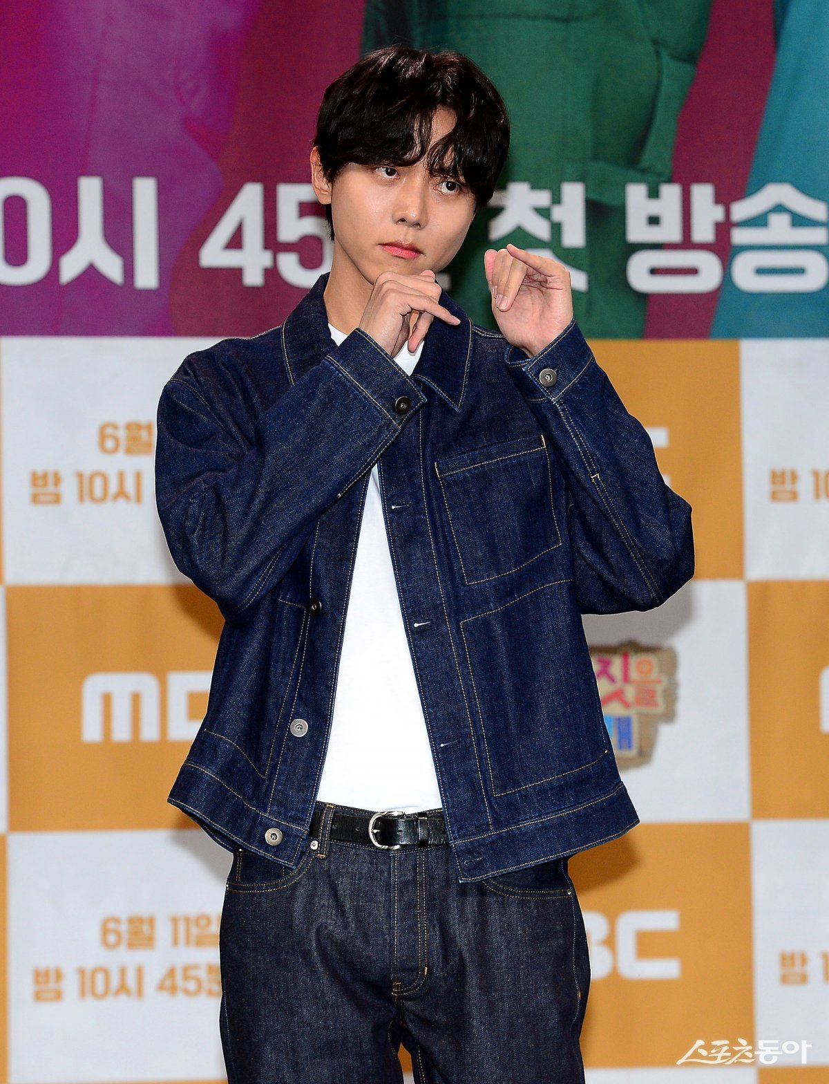 방송인 주우재. 스포츠동아DB