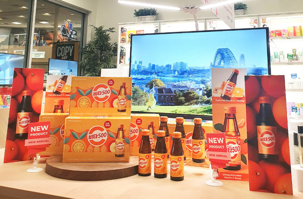 미국 LA 공군기지 내 AAFES 한국 소비재 상설판매장의 비타500         사진제공｜광동제약