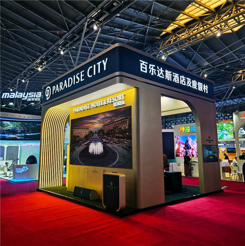 사진제공 |파라다이스시티