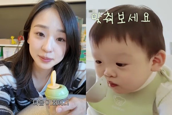손연재, ‘붕어빵’ 15개월 子 최초 공개 “채널 주인공” (손연재)[종합]