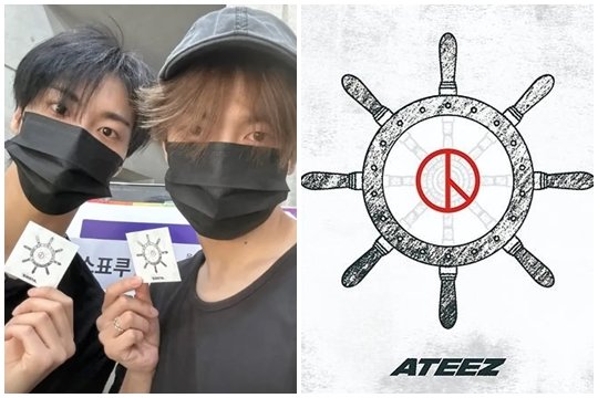 케이(K) 아이돌은 투표 독려로 ‘애국’에도 앞장 선다. 그 방식도 진화하고 있다. 숙소나 기획사 인근 투표소 앞에서 투표 완료 후 기념 촬영을 갖는 일명 ‘투표 인증샷’에 이어 이번엔 ‘투표 인증 용지’를 제작해 팬덤에 배포하는 신(新) 문화 전파에 나섰다. 사진은 그룹 에이티즈가 내놓은 투표 인증 용지(오른쪽)와 이를 직접 인증한 멤버들 사진제공｜KQ엔터테인먼트