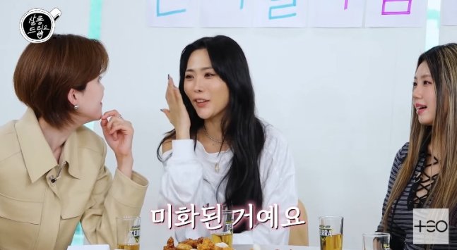 사진ㅣ유튜브 ‘TEO 테오’ 채널 캡처