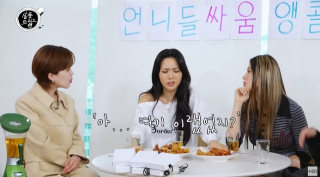 사진ㅣ유튜브 ‘TEO 테오’ 채널 캡처