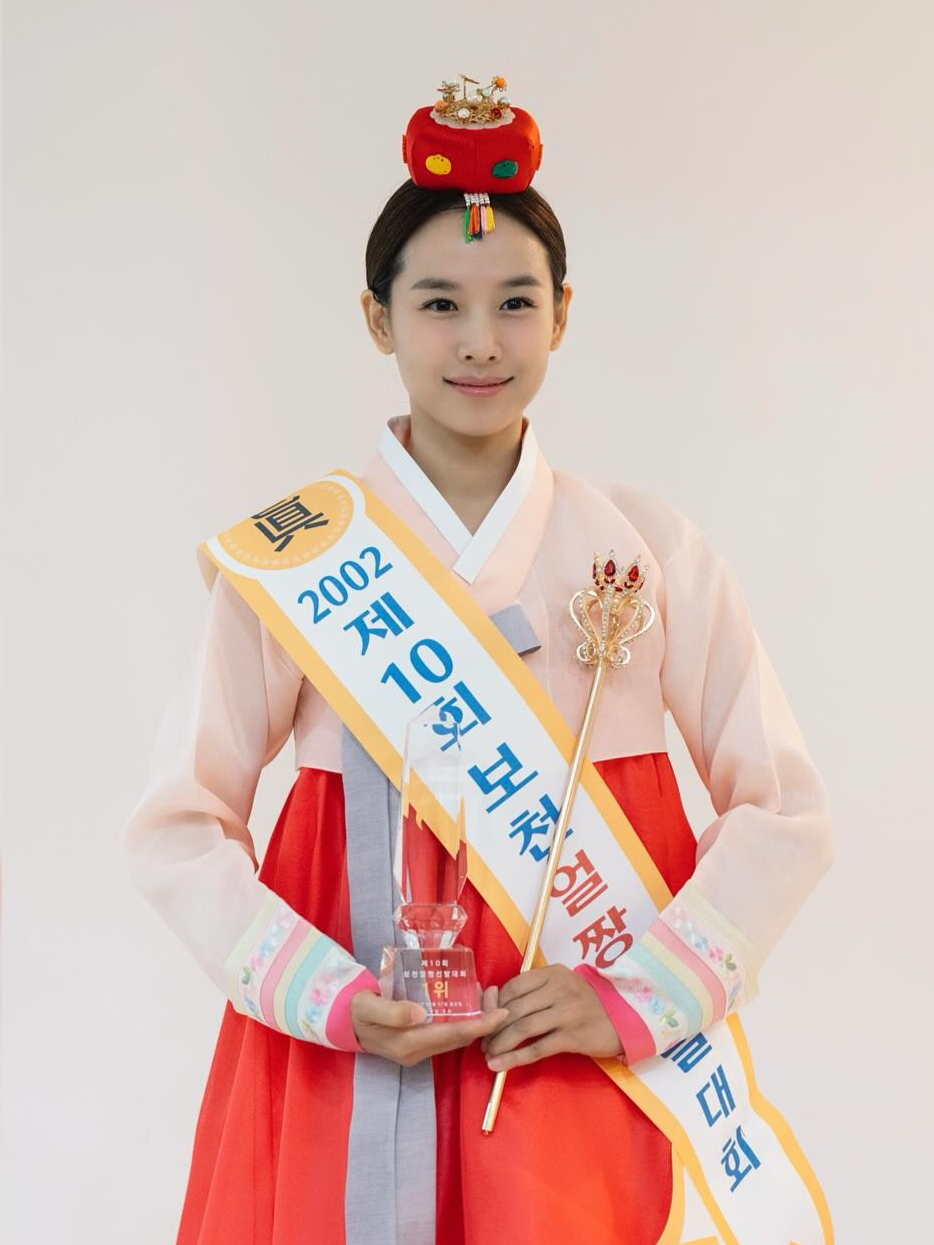 조윤희 소셜 캡처