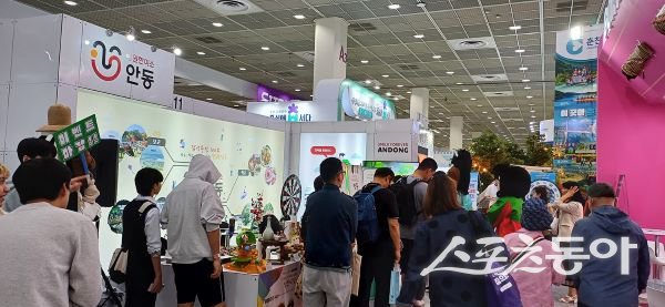 안동시  ‘제40회 서울국제관광전’ 2024년 당시 참가사진. 사진제공｜안동시