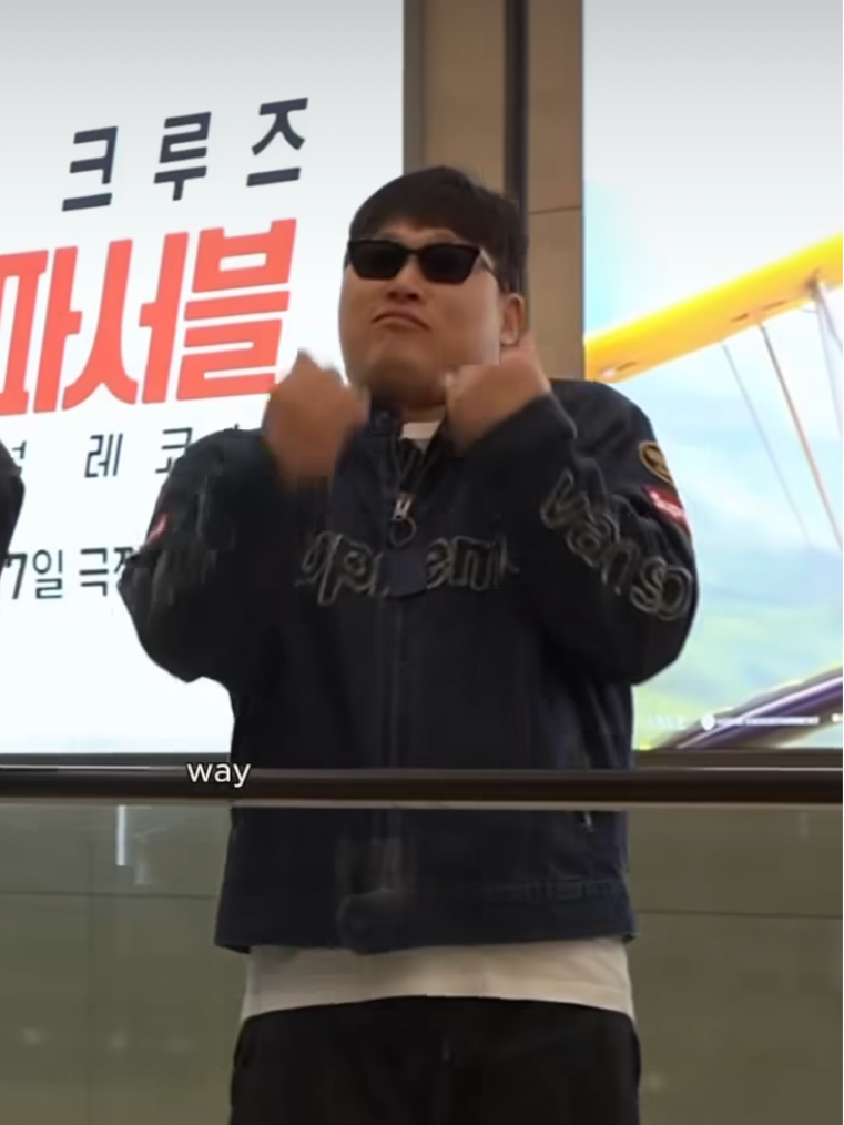 스윙스 소셜 캡처