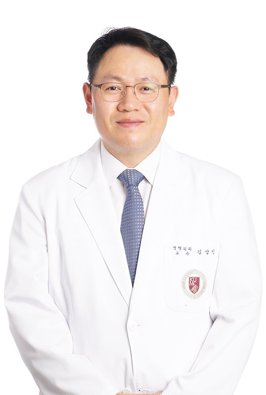 고려대구로병원 정형외과 김상민 교수 사진제공|고려대구로병원