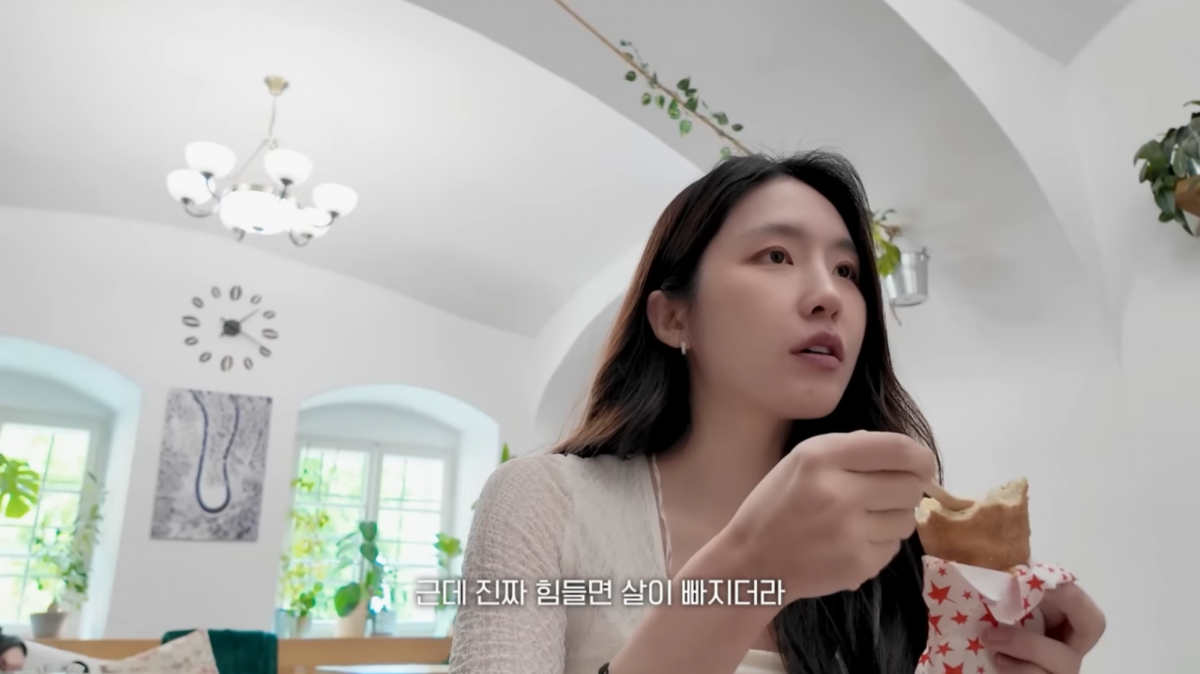 유튜브 ‘해피해은’ 채널 캡처