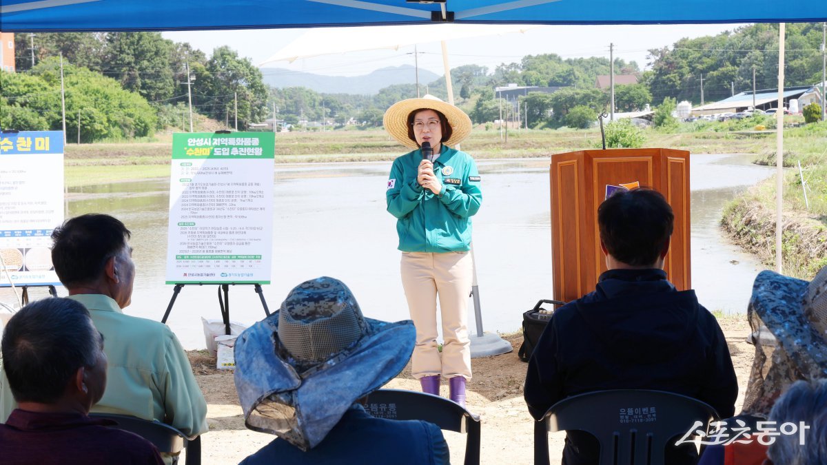 행사에는 김보라 안성시장과 관계 공무원, 지역농협 조합장, 안성마춤농협 대표, 안성시 쌀연구회 회원, 벼 재배 농업인 등이 참석했다. 사진제공|안성시