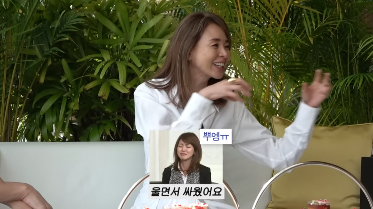 유튜브 ‘이민정 MJ’ 채널 캡처