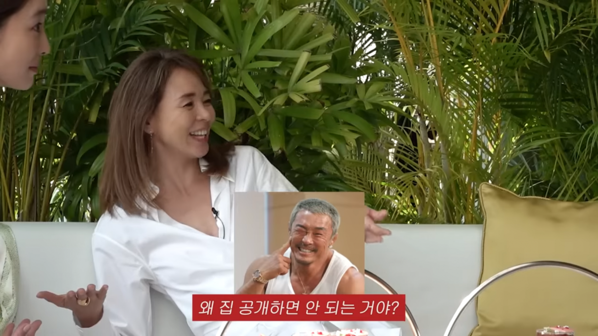 유튜브 ‘이민정 MJ’ 채널 캡처