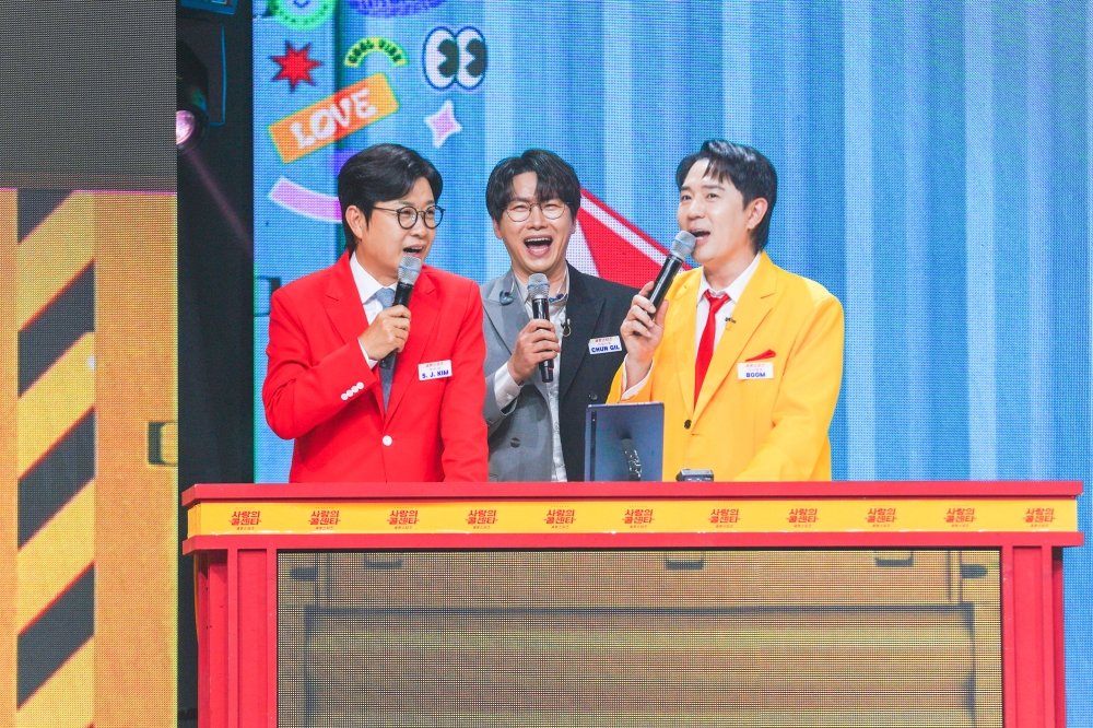 사진제공ㅣTV CHOSUN