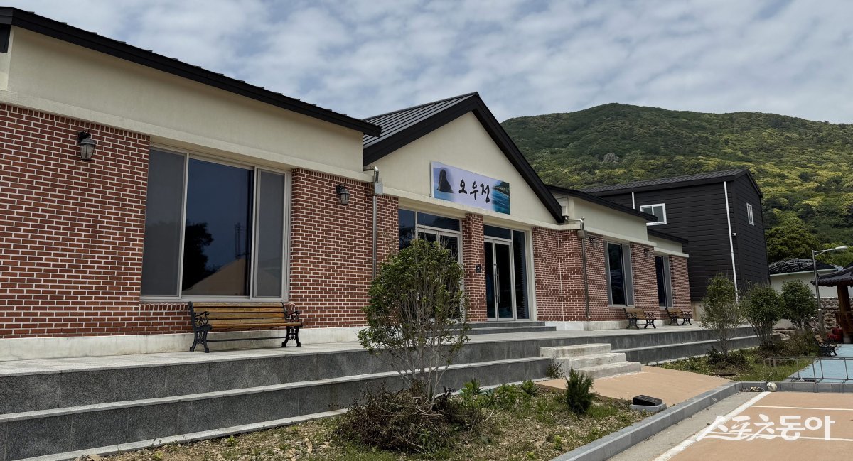 완도군 보길면 주민편의 시설 오우정. 사진제공=전남도