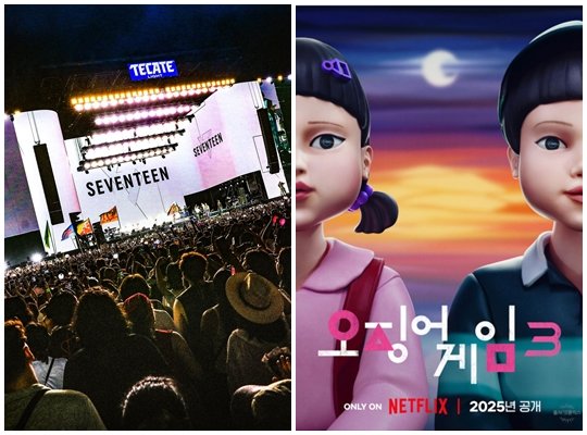 제21대 대통령 이재명 당선에 맞물려 이 대통령이 3대 국가 성장 축 가운데 하나로 제시한 ‘케이(K)컬쳐’에도 비상한 관심이 쏠리고 있다. 케이 컬쳐는 AI, 방위산업과 함께 이 대통령이 후보 시절 국가적 차원의 집중 지원을 약속했던 핵심 산업군이다. 사진제공|플레디스·넷플릭스