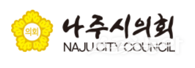 나주시의회.