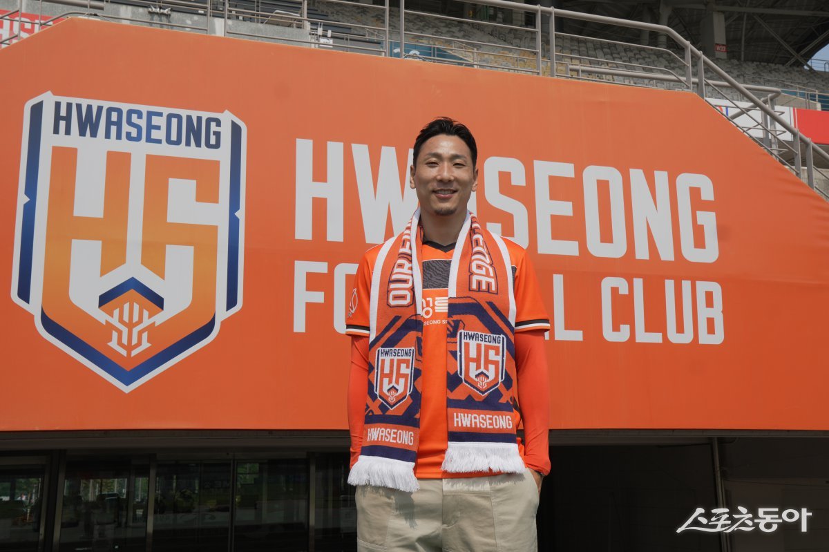 화성FC가 K3리그 후반기 도약을 위한 핵심 전력 보강에 나섰다. 구단은 충북청주로부터 베테랑 공격수 김병오를 영입하며, 공격진 강화와 함께 새로운 비상을 예고했다(김병오 선수). 사진제공|화성FC