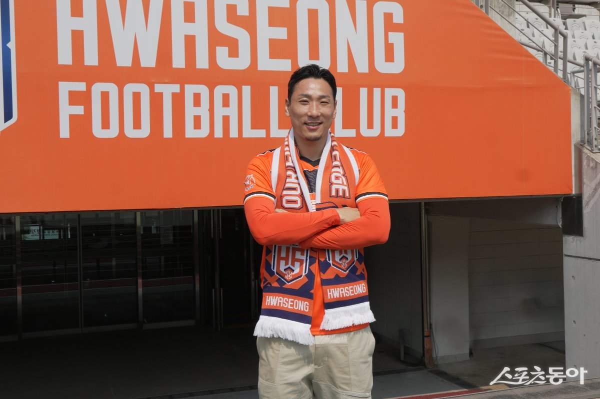 화성FC가 K3리그 후반기 도약을 위한 핵심 전력 보강에 나섰다. 구단은 충북청주로부터 베테랑 공격수 김병오를 영입하며, 공격진 강화와 함께 새로운 비상을 예고했다(김병오 선수). 사진제공|화성FC