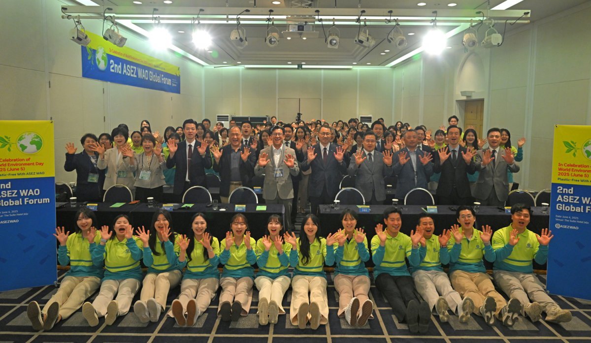 하나님의교회 세계복음선교협회 직장인청년봉사단 아세즈와오(ASEZ WAO)가 ‘2025 세계 환경의 날’ 행사가 열리는 제주에서 ‘제2회 ASEZ WAO 글로벌 포럼’을 개최했다. 