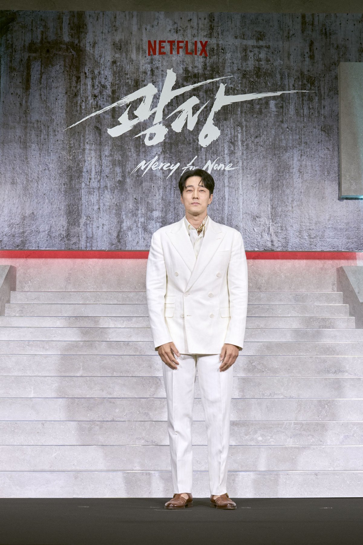 사진제공|넷플릭스