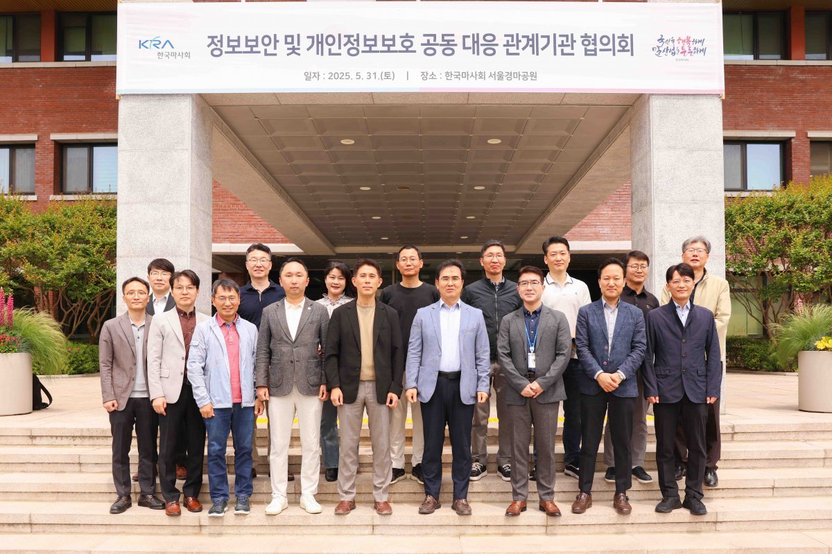 사진제공 |한국마사회