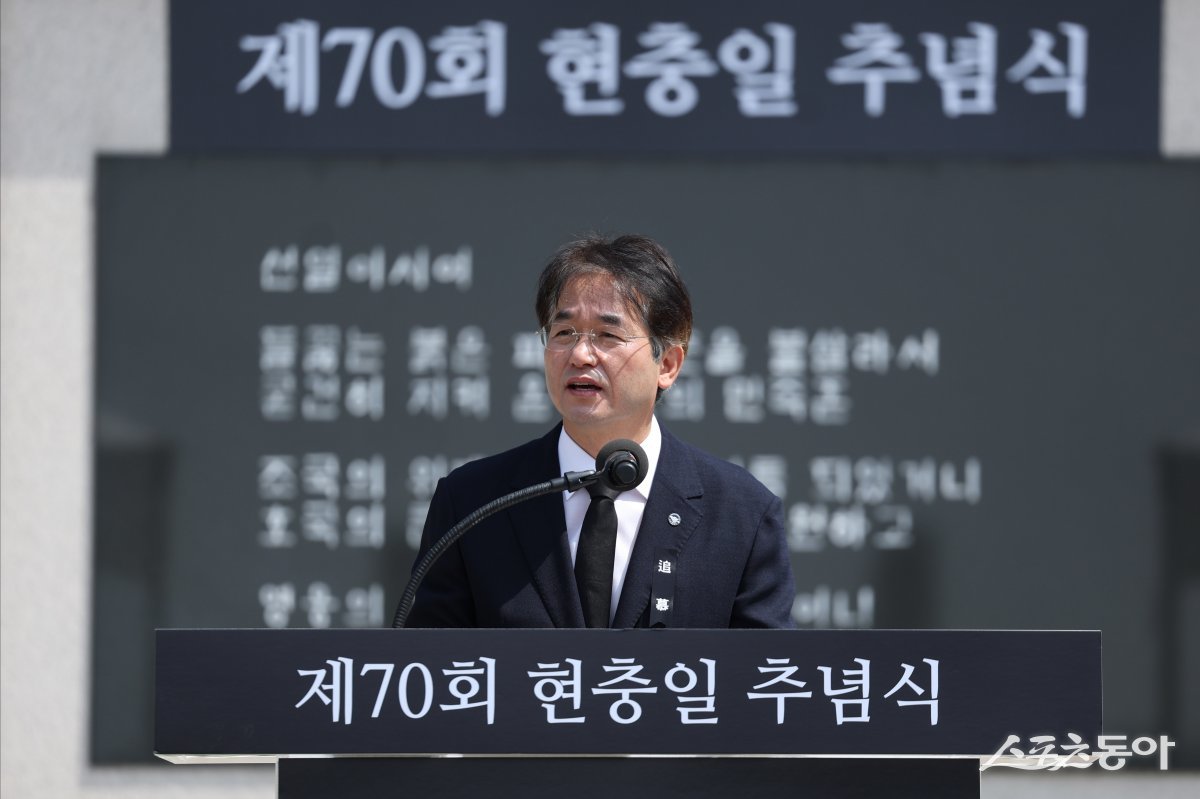 이동환 고양특례시장이 제70회 현충일 추념식에서 추념사를 하고 있다. 사진제공ㅣ고양시