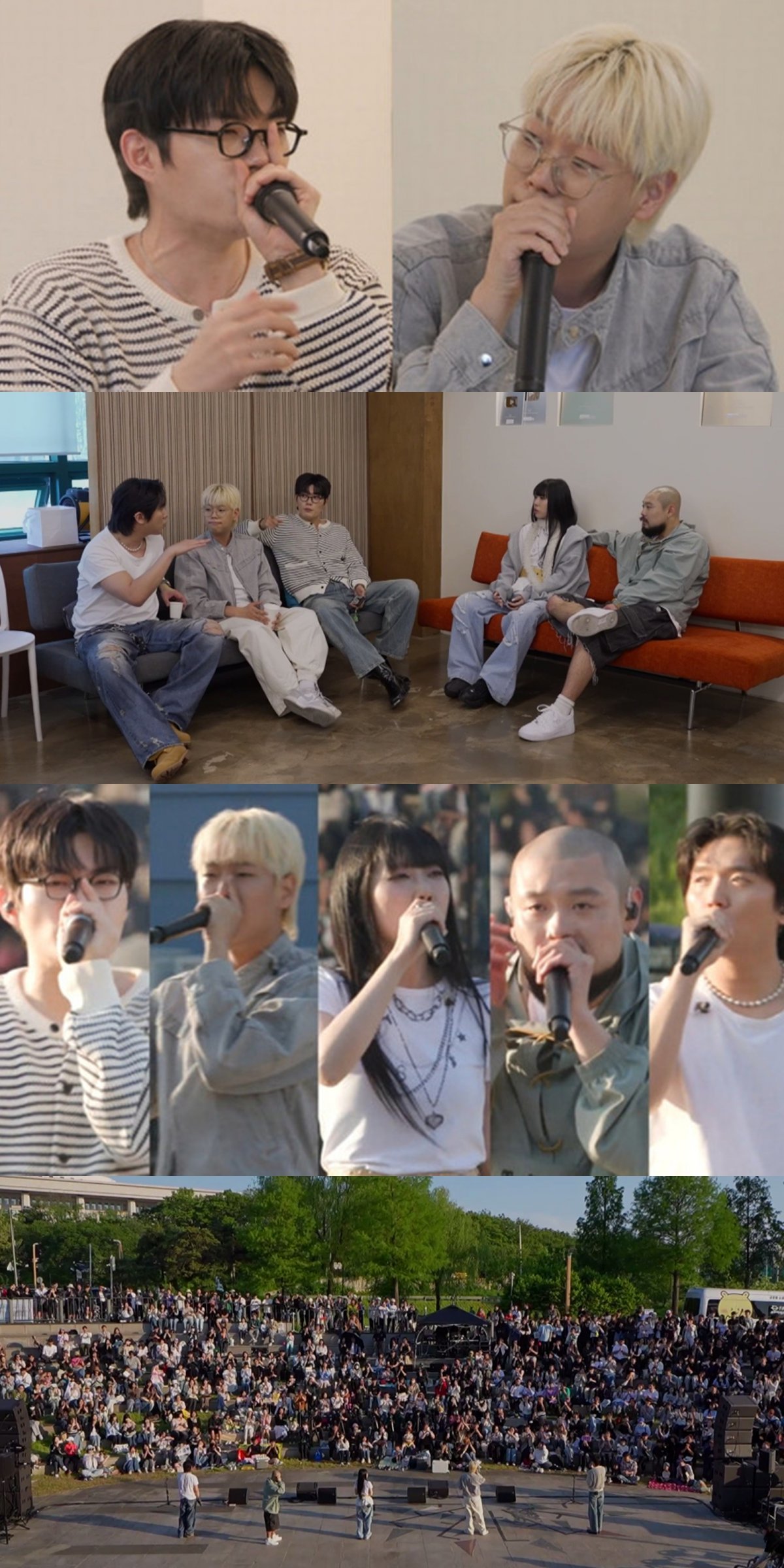 사진 제공: MBC 〈전지적 참견 시점〉