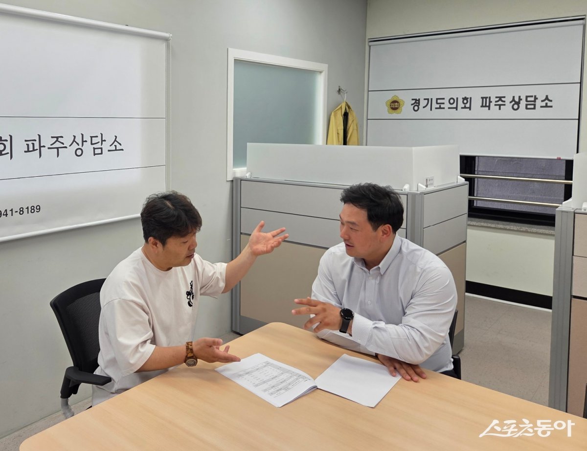 경기도의회 고준호 의원(국민의힘·파주1)이 문화 인프라가 상대적으로 부족한 파주시 조리읍과 광탄면 주민들을 위해 또 한 번 따뜻한 문화 공연을 선사한다. 지난해에 이어 올해도 경기도 문화예술지원 예산을 확보하며, 문화소외 없는 지역복지를 향한 의정 활동을 꾸준히 이어가는 모습이다. 사진제공｜경기도의회 고준호 의원