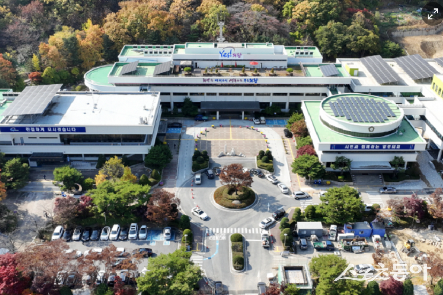 의왕시청 전경. 사진제공｜의왕시