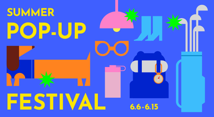 현대백화점 ‘서머 팝업 페스티벌’ 포스터. 사진제공|현대백화점