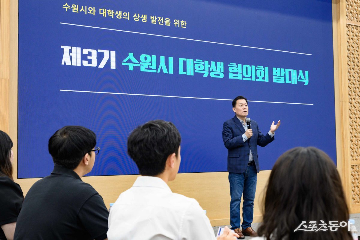 이재준 수원시장이 인사말을 하고 있다. 사진제공｜수원시