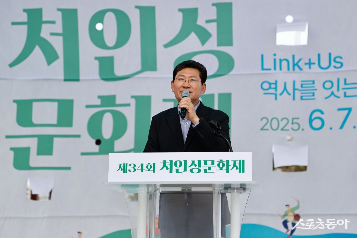 이상일 시장은 축사를 통해 “고려말 국가 위기 속에서 하나로 뭉쳐 몽골군을 물리친 선조들의 호국정신을 기억하고, 이를 계승하겠다는 다짐이 이 문화제를 여는 이유”라며, “청소년들이 문화제를 통해 793년 전의 위대한 승첩을 배우는 모습이 매우 뜻깊다”고 밝혔다. 사진제공｜용인시