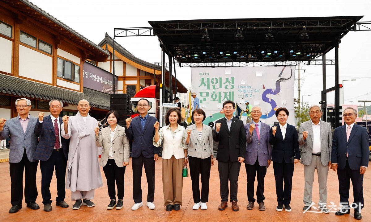 용인특례시(시장 이상일)는 고려시대 대몽 항쟁의 승리인 ‘처인승첩’을 기념하고, 김윤후 승장과 처인부곡민의 호국정신을 기리는 ‘제34회 처인성문화제’를 지난 6월 7일 처인구 남사읍 처인성 일원에서 성황리에 개최했다. 사진제공｜용인시