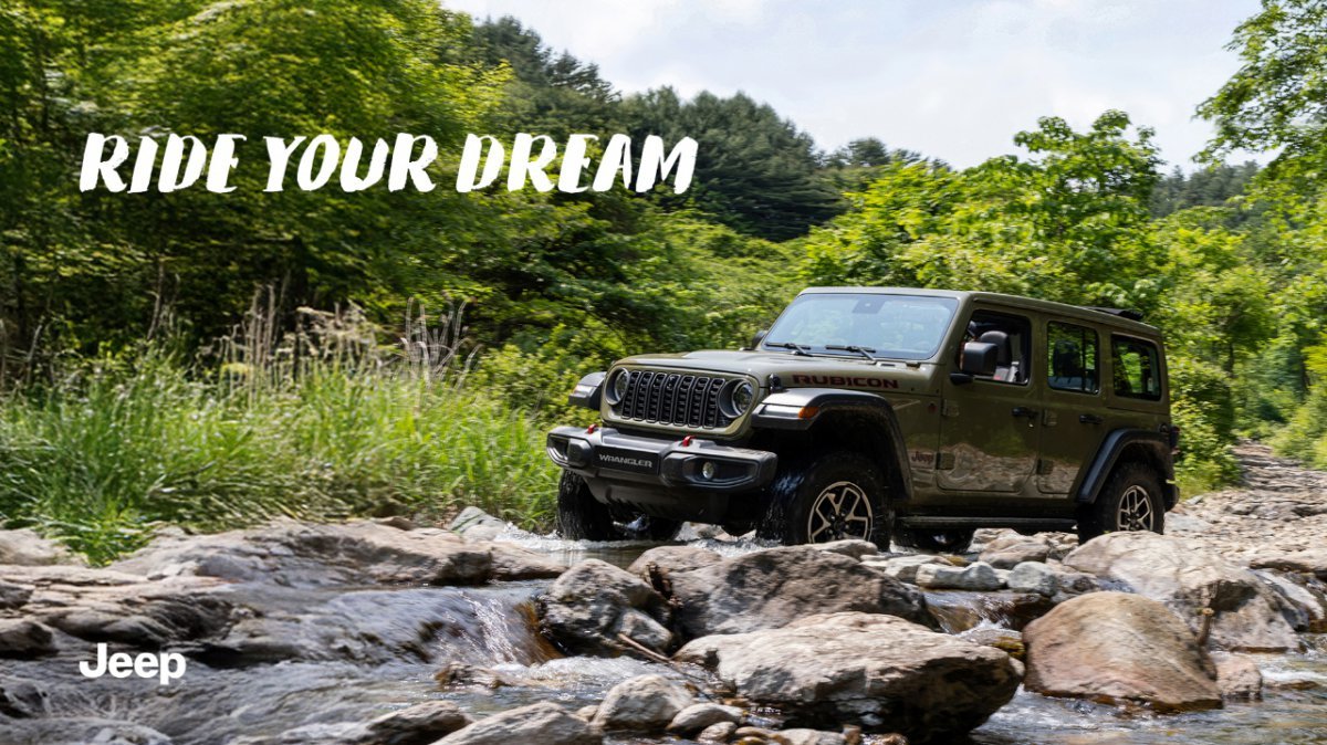 지프(Jeep)가 ‘라이드 유어 드림(Ride Your Dream)’ 캠페인을 6월 한 달간 진행한다. 사진제공 |지프