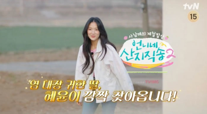 대표 이미지