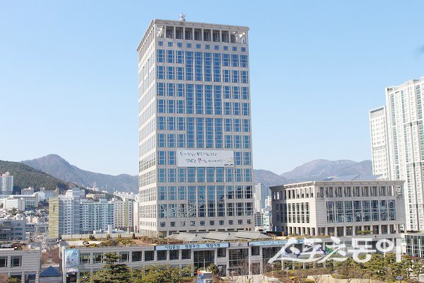 부산시청 전경.